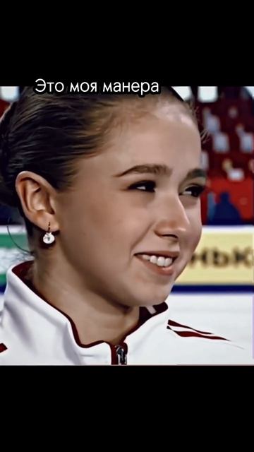 Ну как? #камилавалиева #инстасамка смотреть онлайн