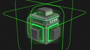 ADA CUBE 3-360 GREEN
