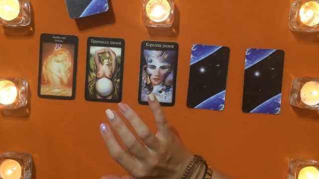 Карта дня на 9 марта 2018 смотреть онлайн