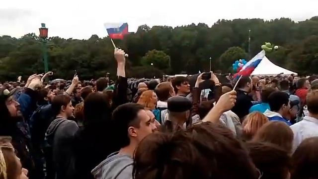 12 июня 2017 Марсово поле Петербург. "С Днем России" смотреть онлайн