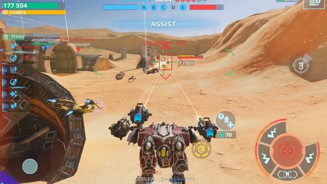 игра war robots без напряга. штурмовой Марс. полтора года игры без доната. смотреть онлайн