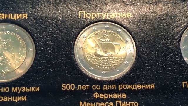 Евро Монеты 2011 смотреть онлайн