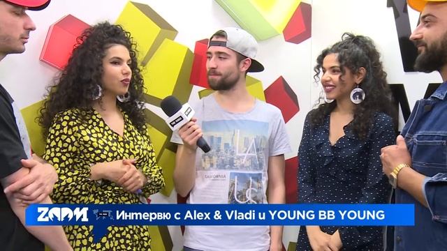 ZOOM интервю с ALEX & VLADI x YOUNG BB YOUNG смотреть онлайн