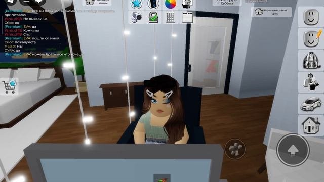играем в брукхейвен часть1
