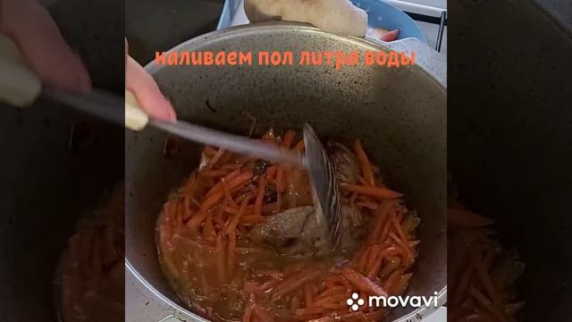 Рецепт ВКУСНЕЙШЕГО ПЛОВА, готовлю только так... смотреть онлайн