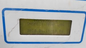 Tutorial - Thermoking MP3000 Controller - Checking Temperature Log