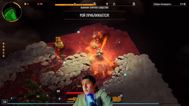 🚀💥 Глубины космоса: Покорение выживания в Deep Rock Galactic Survivor стрим 003 смотреть онлайн