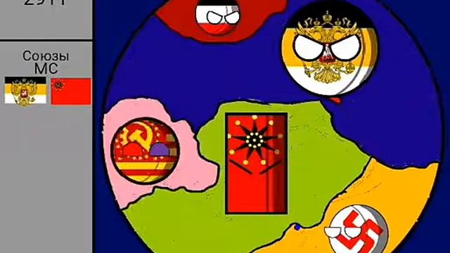 Альтернативное будущее Марса 3 серия Вторая Анархия смотреть онлайн