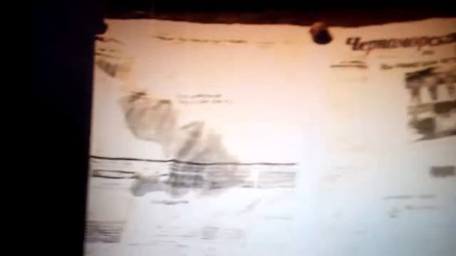 7 марта 2018 г. смотреть онлайн