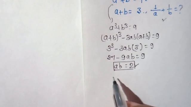 Maths & Reasoning Day -13 | Bihar SI/Daroga Mains Maths/Reasoning Mock Test | Online Study Zone