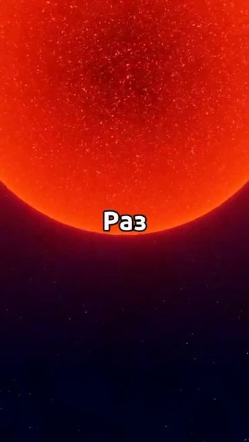 Космос! #1 #космос #реки #рекомендации #граница смотреть онлайн