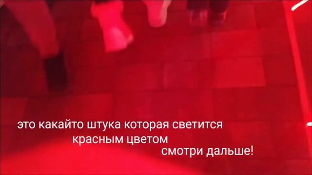 Поход в парк "Веселка" смотреть онлайн