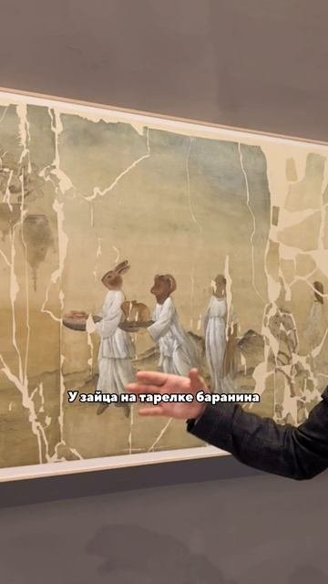 Гюстав моро юпитер и семела. Картина зарождение. Картина юпитер и семела. Зарождение жизни картина. Картина юпитер и семела.