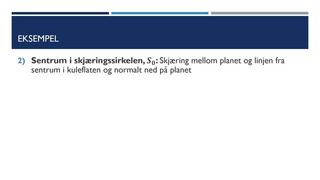 R2 - Skjæring mellom plan og kuleflate смотреть онлайн