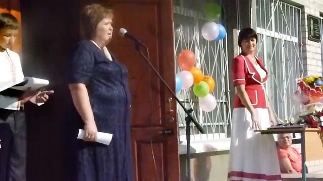 1 сентября 2014 сш 116 Днепропетровск 2 смотреть онлайн