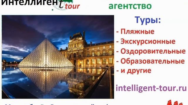 До свидания! Фразы на английском языке. Английский язык смотреть онлайн