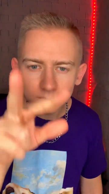 Дождись секрета shorts