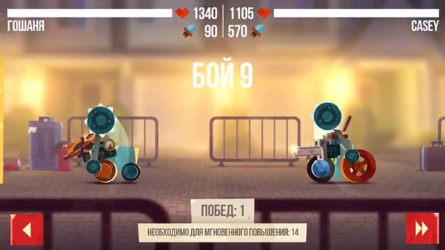 Летаем в космос (в игре c.a.t.s.) смотреть онлайн