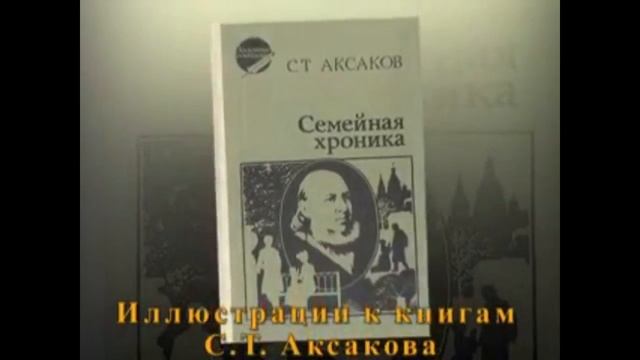 Untitled смотреть онлайн