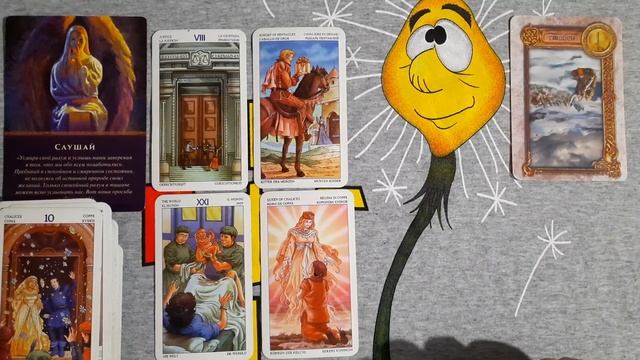 КОЗЕРОГ АПРЕЛЬ 2021 смотреть онлайн