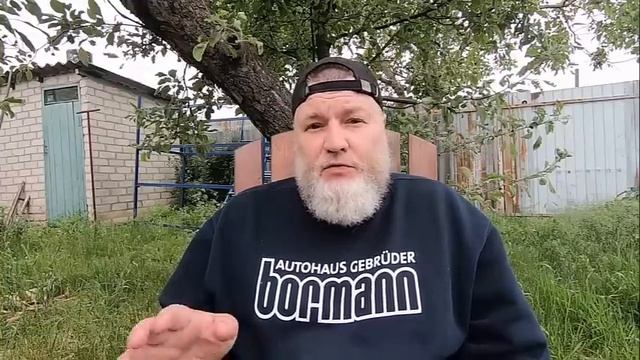 Кукуха совсем поехала смотреть онлайн