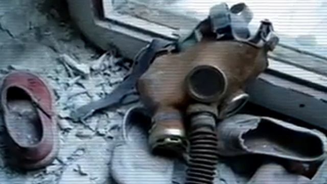 Чернобль