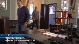 Детективы НЛО (10.10.2016) новая серия