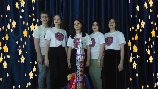 Созвездие. Трава у дома смотреть онлайн