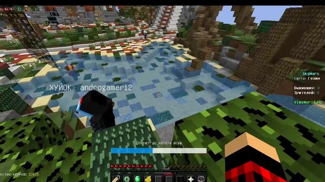 СТРИМ VIME WORLD!!! СТРИМ МАЙНКРАФТ!!!!ЧИТАЮ ЧАТ!!! БЕСПЛАТНЫЙ ЗАКАЗ МУЗЫКИ!