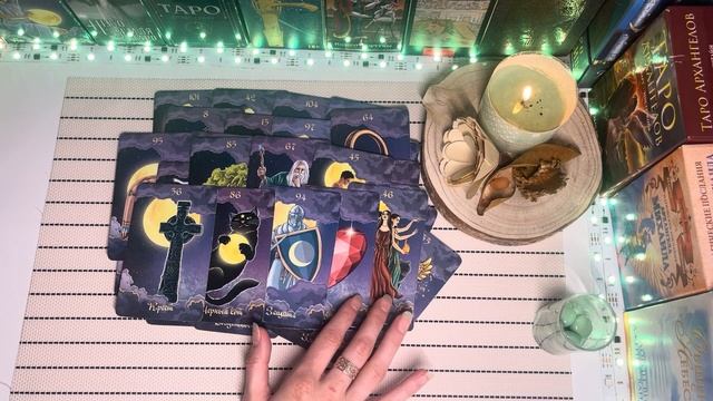 КАК ПРОШЛО ПОЛНоЛУНИЕ ДЛЯ ВАС🔥⁉️🌕 смотреть онлайн