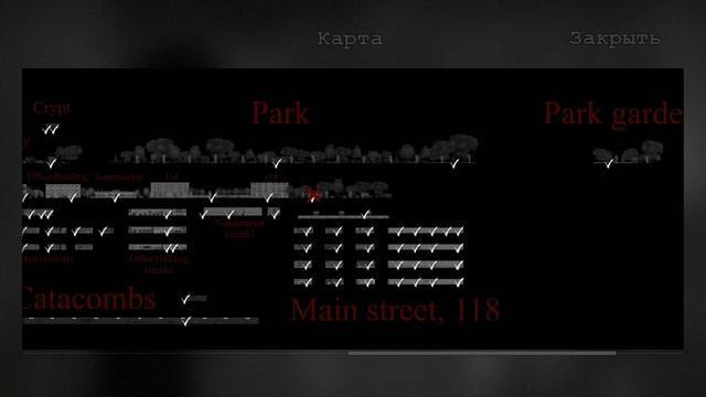 Убавьте звук🙂.Прохождение Catherine the vampire. смотреть онлайн