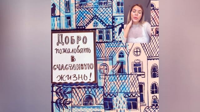 💌 Любовь к себе в простом волшебном ритуале❤️ смотреть онлайн