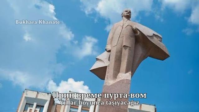 Transdinyester Milli Marşı: "Слэвитэ сэ фий, Нистрене" (Türkçe Altyazılı) смотреть онлайн