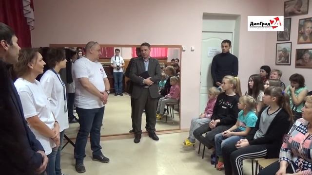 От бизнеса детям. В димитровградском детском доме обновили компьютерный класс смотреть онлайн