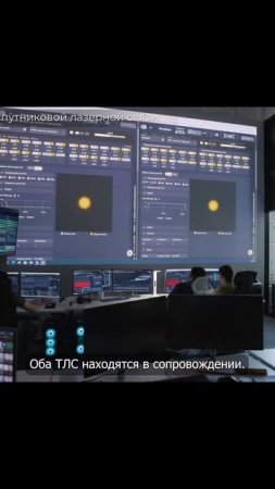 «Бюро 1440» намерена представить отечественный аналог Starlink