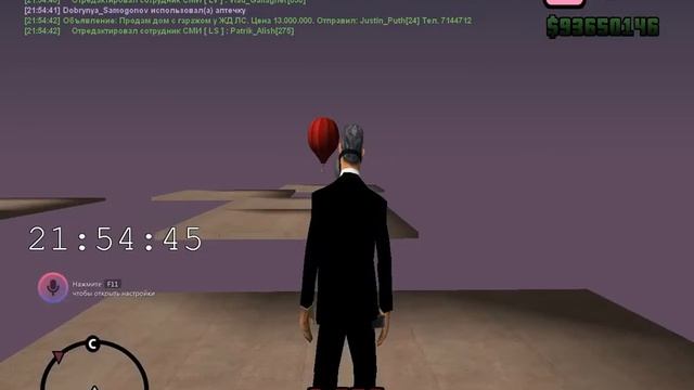 gta_sa 2020-05-24 21-49-17-610 смотреть онлайн