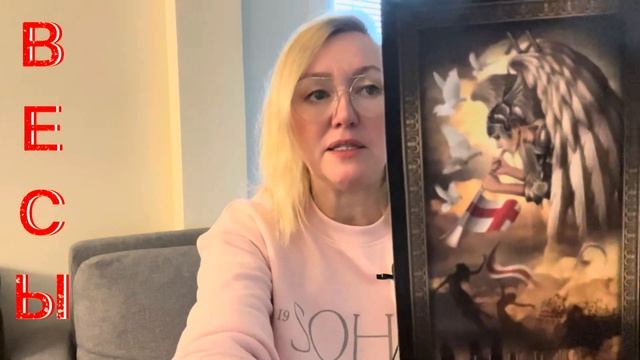 ♎️ #весы 💟#прогноз 🔥Коридор затмений❇️Колесо Фортуны🍀 смотреть онлайн