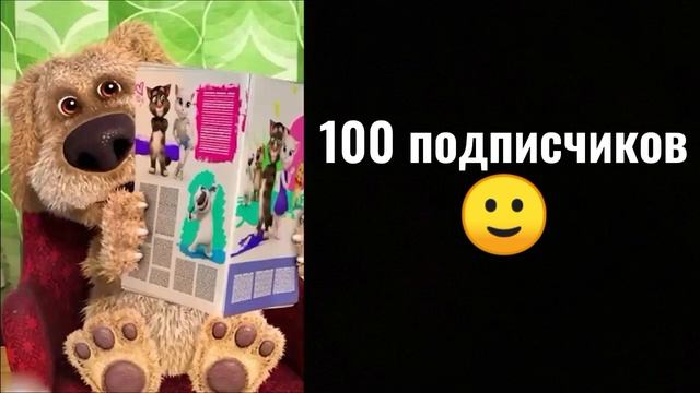 Ты смотришь меня с: смотреть онлайн