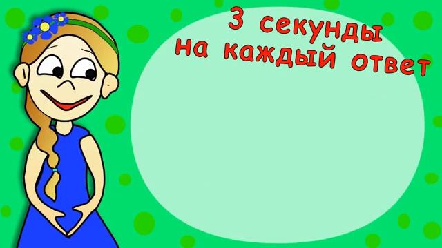 Бабушка шошо смотреть онлайн