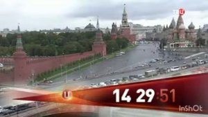 Окончание "Петровки, 38", часы и начало "Событий" (ТВ Центр, 23.09.2019)
