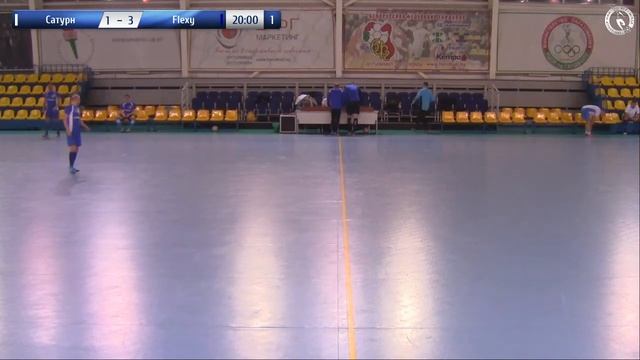 Сатурн 3-8 Flexy. Futsal 2017/2018. 6-й тур финальный этап (10.02.2018)