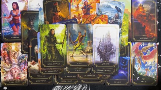 📢ИНФОРМАЦИЯ С ПОТОКА☀️💫🔔 смотреть онлайн