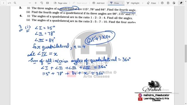 Quadrilaterals Ex-1a | Geometry |  Essential ICSE Mathematics for class 8 | A das gupta