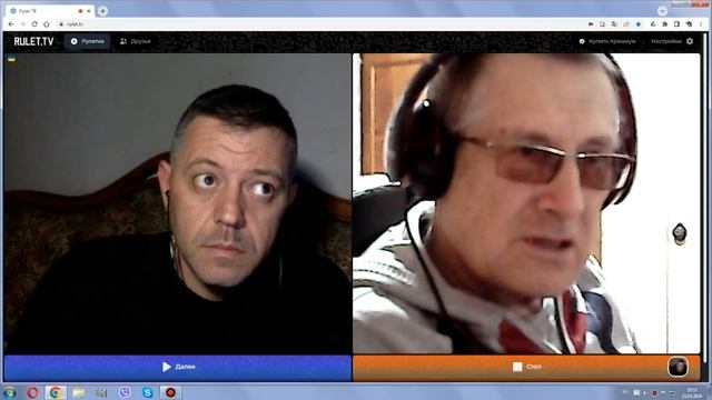 Ни кому нельзя, а нам можно:- мы БОГОИЗБРАННЫЕ. смотреть онлайн