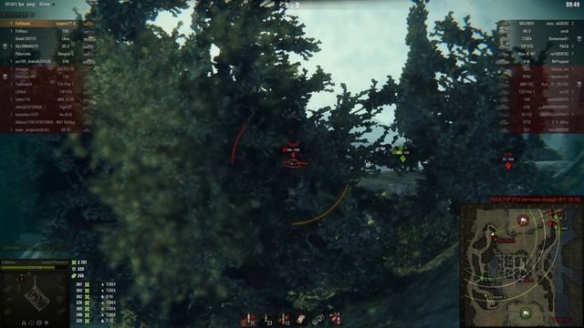 Возврвал на совершенно стоковом леопарде смотреть онлайн