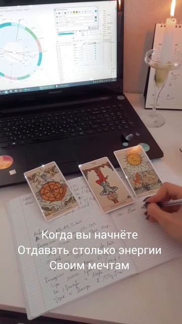 #астролог #астрология #мотивация #лунныйкалендарь #знакизодиака #полнолуние #новолуние #затмение