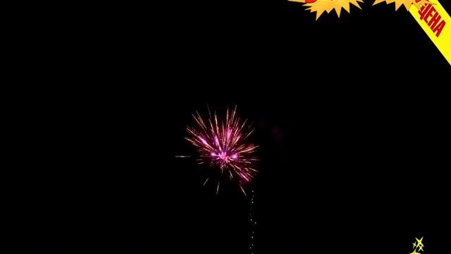 Р8401: Краса России смотреть онлайн