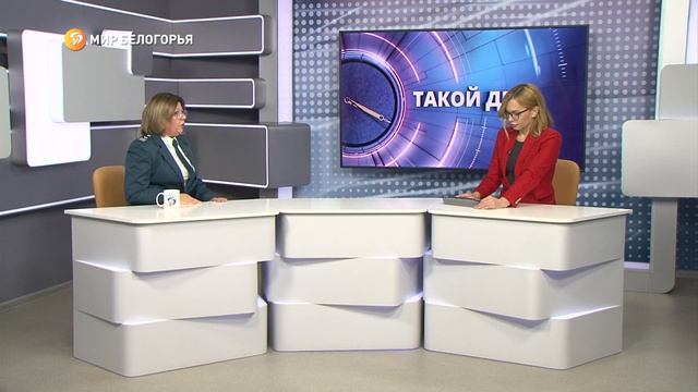 1 декабря истекает срок своевременной уплаты имущественных налогов за 2021 год смотреть онлайн