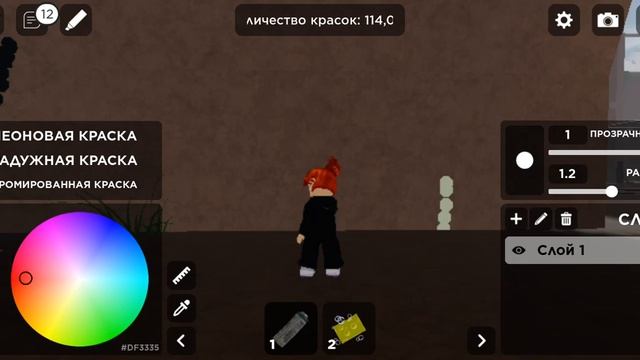 20 января 2024 г. смотреть онлайн