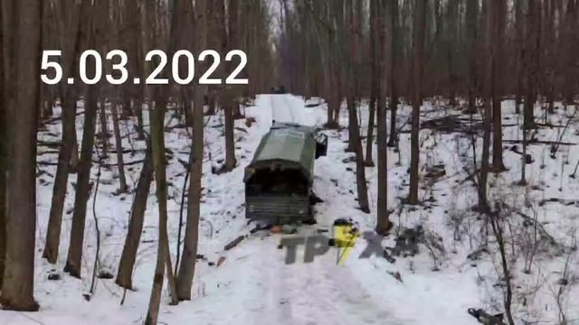 Харьков велодорожка смотреть онлайн